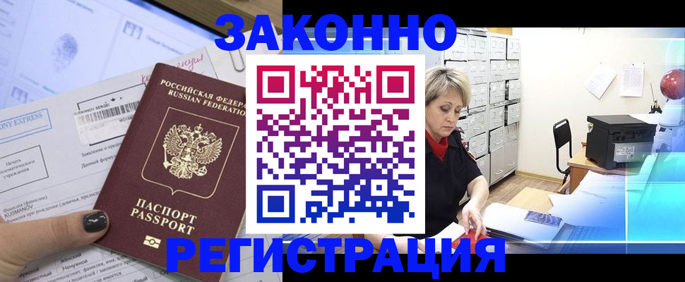 форма 3 в Кондрово